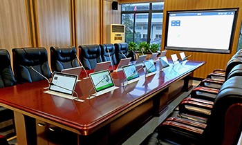 湖南省長沙市長郡中學